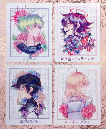 DRV3 Flower Language Mini Prints (Holographic)-Mini Print-Ibble's Scribbles-Rantaro (Green)-Ibble's Scribbles-charm-pastel-kawaii-cute