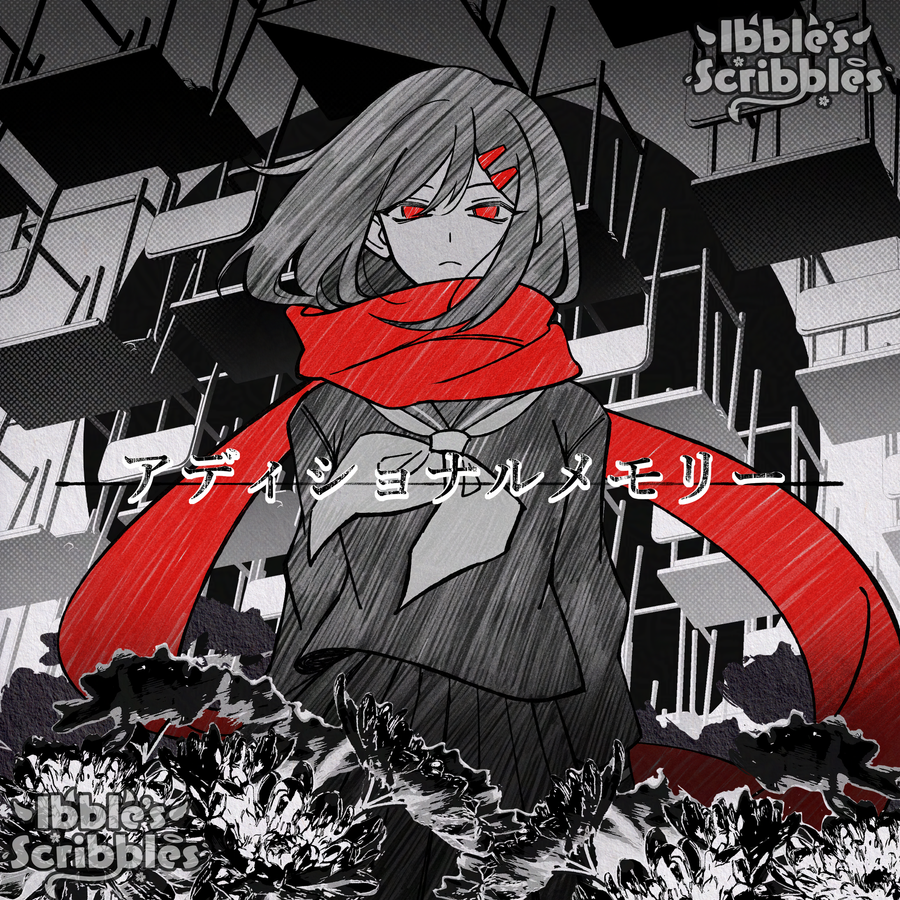 Kagepro Square Prints