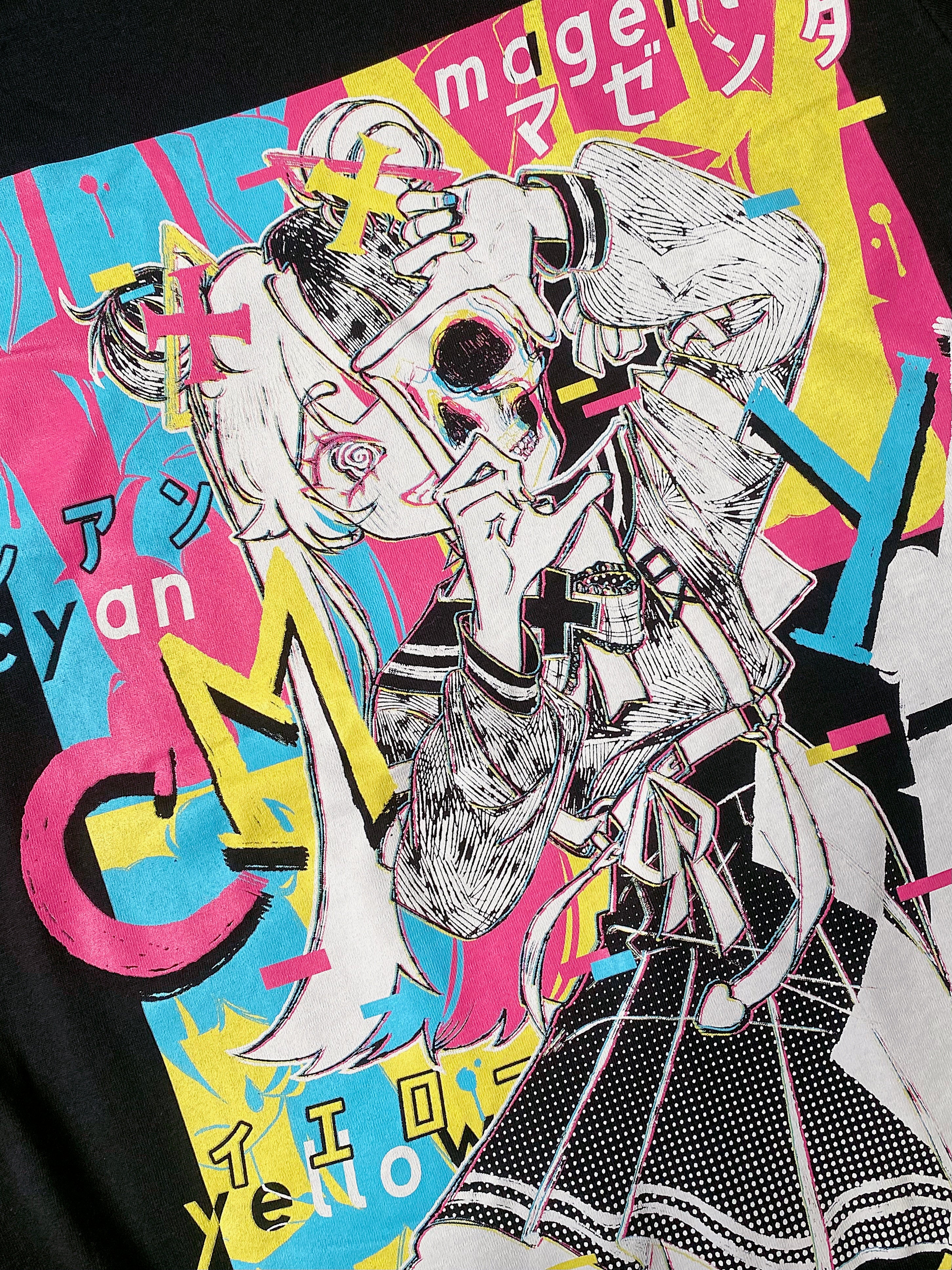 sukekiyo | GALAXY BROAD SHOP