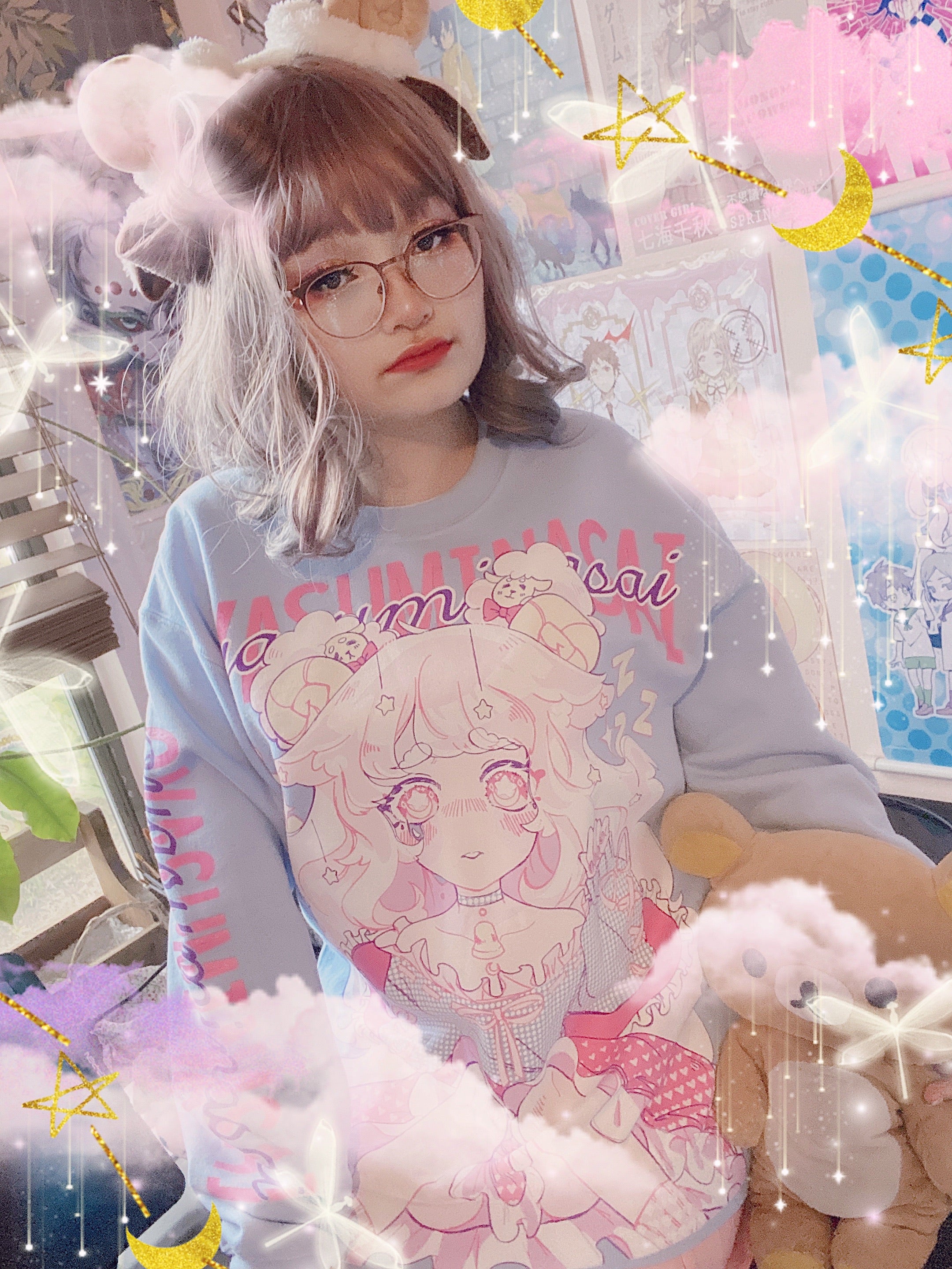 LAST CHANCE] Oyasuminasai ☆Counting Sheep☆ Sweater – Ibble's