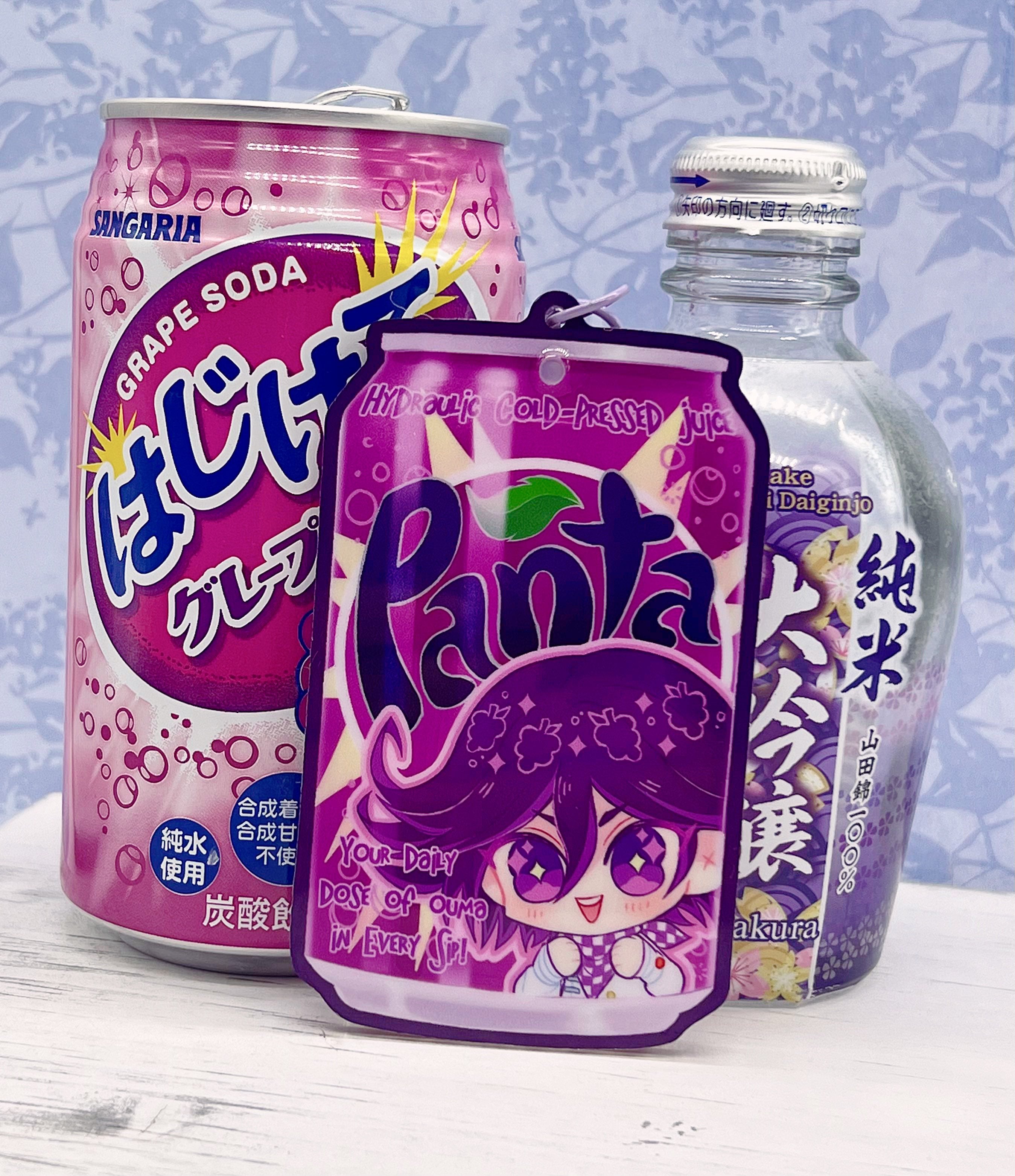 Panta Label Panta Liquid Shaker Charm – Ibble's Scribbles